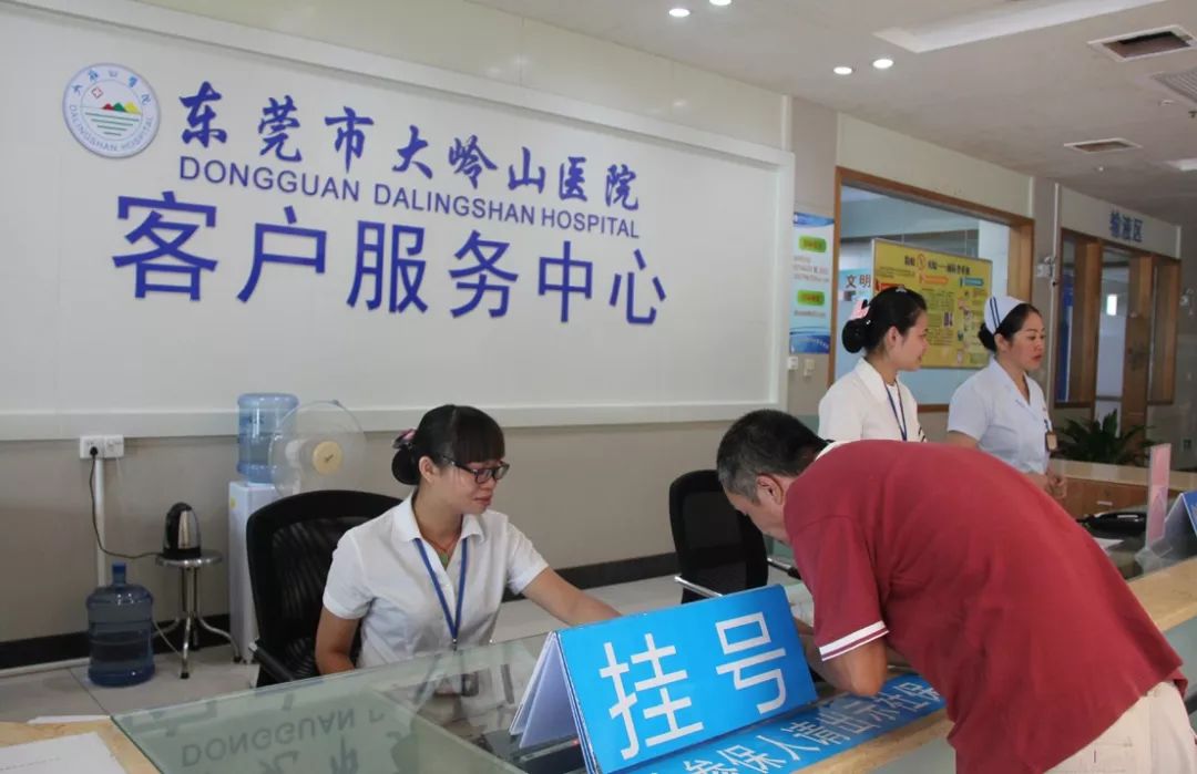 桦甸2026年最新24小时高价回收医保东莞渠道分享(最方便真实的桦甸广州高价回收医保卡联系方式方法)